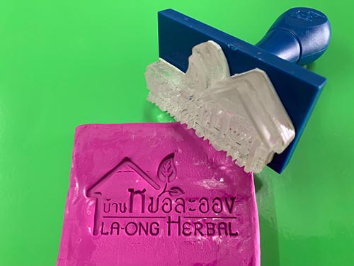 ตราปั๊มสบู่ บ้านละออง