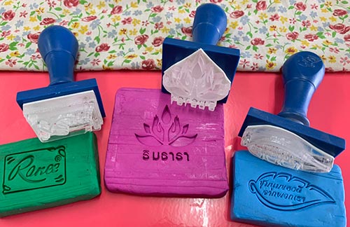 ตราปั๊มสบู่