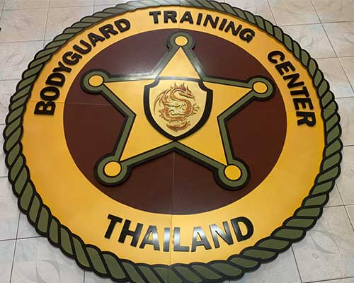 ป้ายโลโก้ พลาสวูด ฟิตเนส bodyguard training center thailand