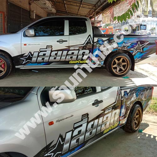 รับติดสติ๊กเกอร์รถ