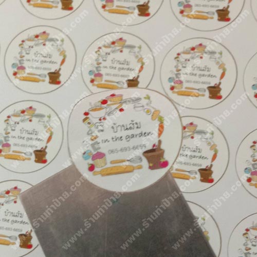 สติ๊กเกอร์ติดสินค้า จัดส่ง จ.เพชรบูรณ์